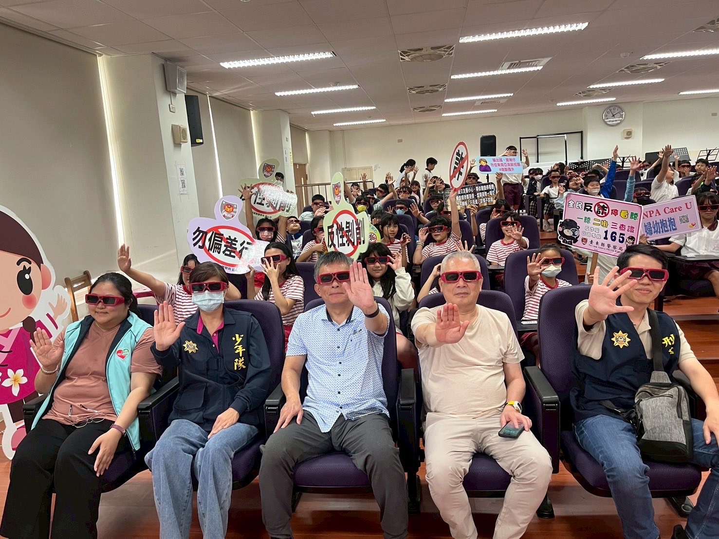 「114年度 台東縣反毒電影巡迴活動」
